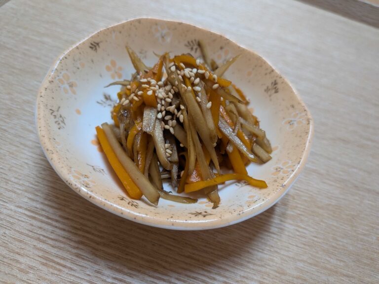 Kinpira Gobo: Japanese Braised Burdock Root and Carrot