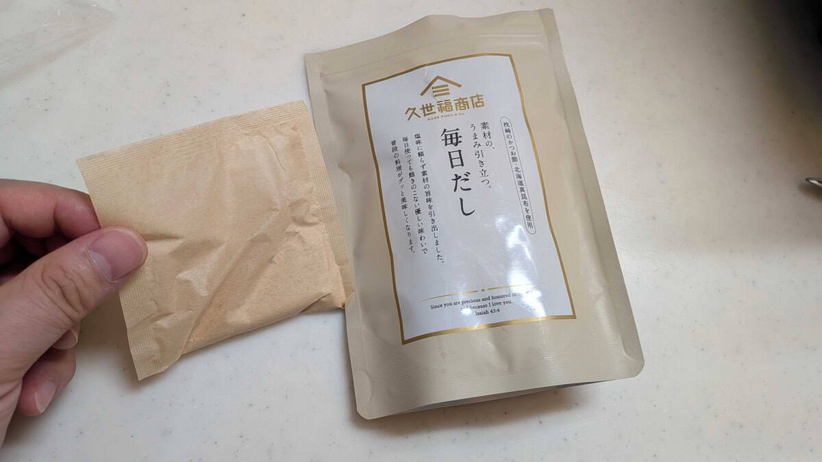 A Kuze Fuku everyday dashi packet (mainichi dashi) on a kitchen counter