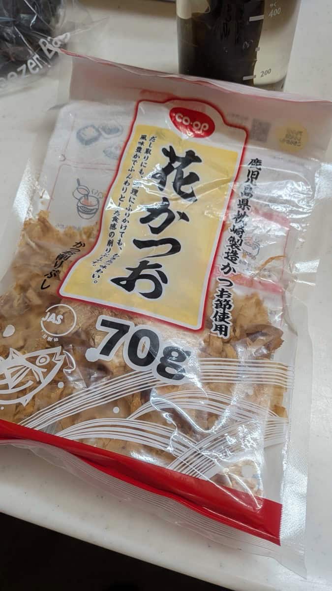 A bag of hana-katsuo bonito flakes from Kagoshima on a kitchen counter