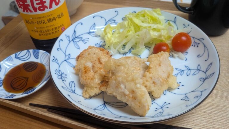 Tori ten — Japanese chicken tempura from Oita, served with shredded cabbage, cherry tomatoes, and ponzu dipping sauce
