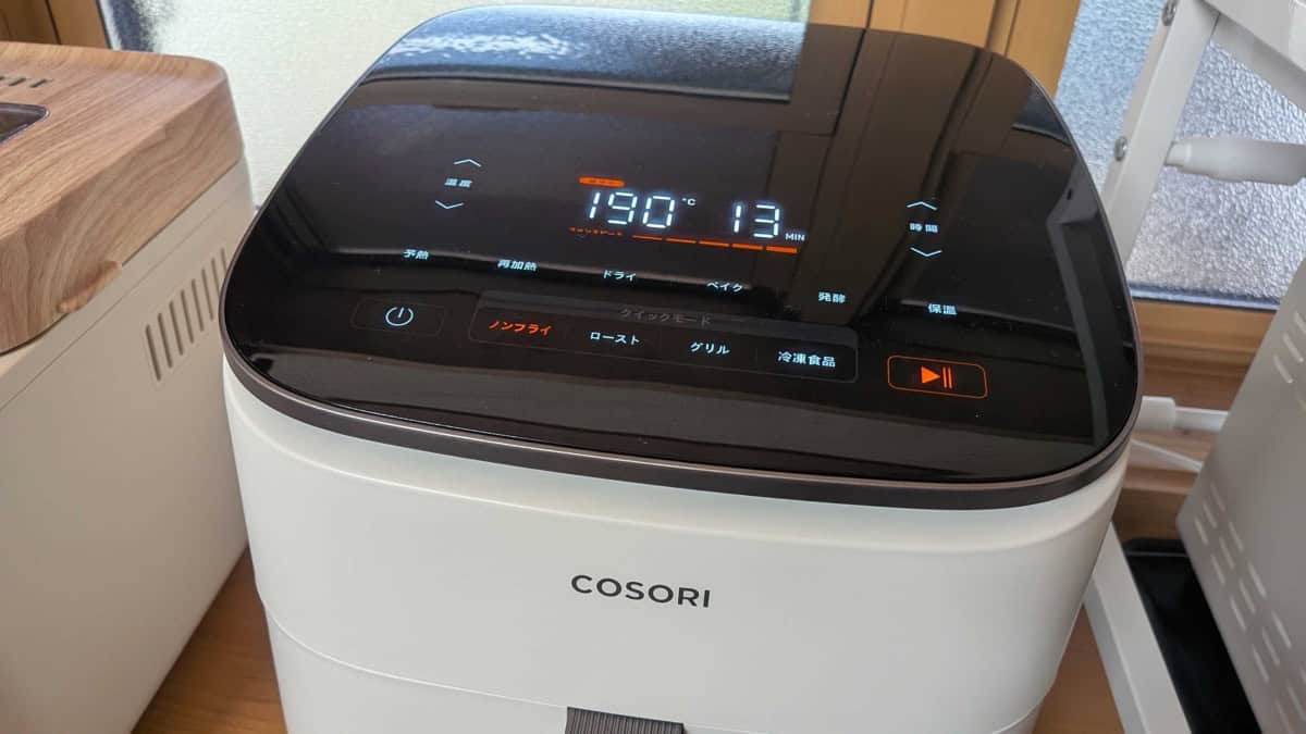COSORI air fryer control panel set to 190 degrees Celsius for 13 minutes